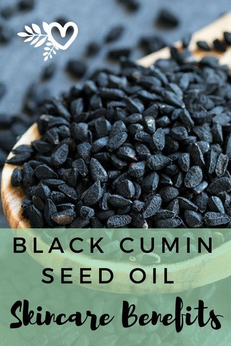 black cumin seed oil skin benefits black cumin seed oil skin benefits